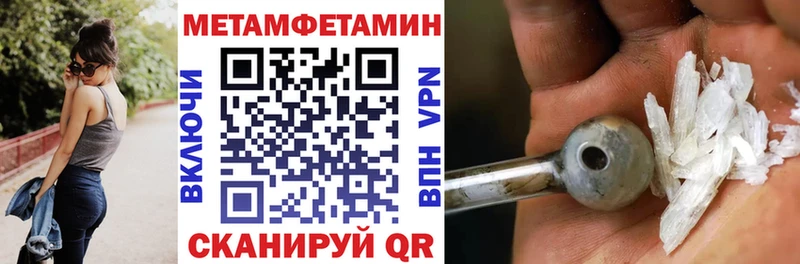 это состав  Гуково  Amphetamine 97%  продажа наркотиков 