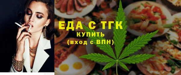 кокаин Алексеевка