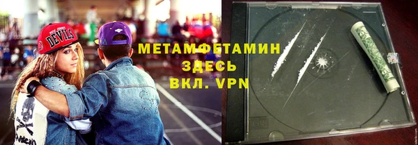 марки lsd Аркадак
