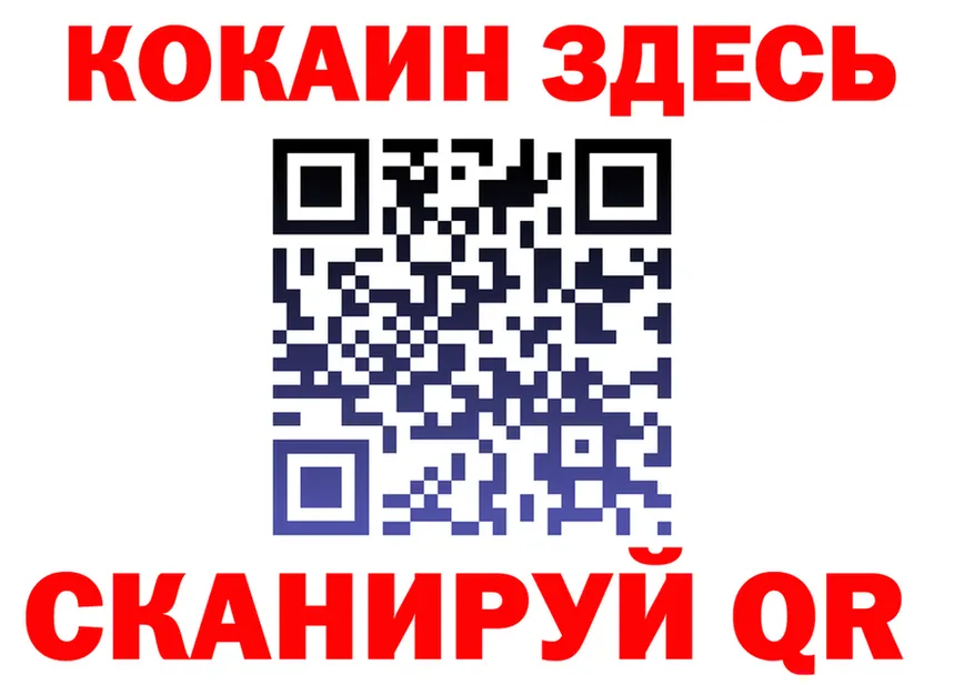 APVP СК зеркало shop omg Гуково