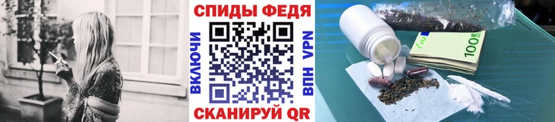 где найти наркотики  Гуково  Первитин витя 